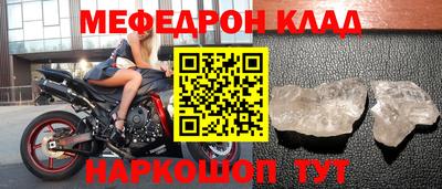 PSILOCYBIN Ставрополь