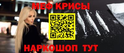 PSILOCYBIN Ставрополь