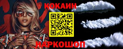 гидропоника Среднеуральск