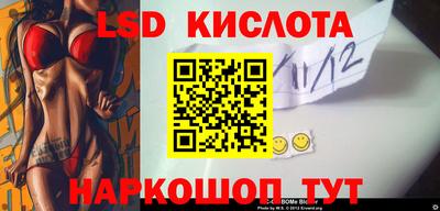 гидропоника Среднеуральск