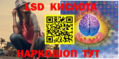 гидропоника Среднеуральск