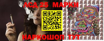 PSILOCYBIN Ставрополь