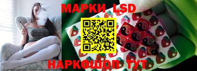 гидропоника Среднеуральск