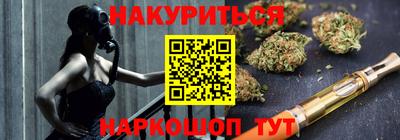 гидропоника Среднеуральск