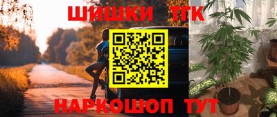 PSILOCYBIN Ставрополь