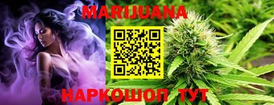 PSILOCYBIN Ставрополь