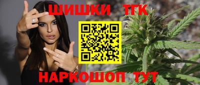PSILOCYBIN Ставрополь