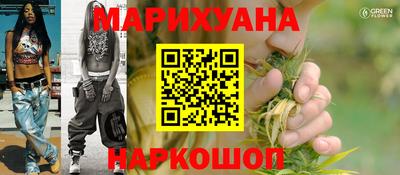 гидропоника Среднеуральск