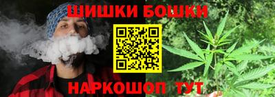 PSILOCYBIN Ставрополь
