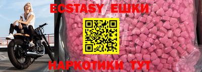 гидропоника Среднеуральск