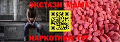 гидропоника Среднеуральск