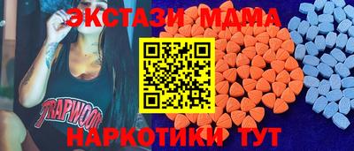 гидропоника Среднеуральск