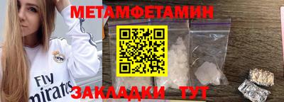 каннабис Старая Купавна