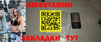 каннабис Старая Купавна