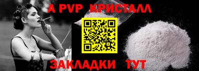 гидропоника Среднеуральск