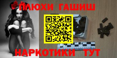 гидропоника Среднеуральск