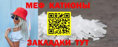 каннабис Старая Купавна