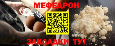 каннабис Старая Купавна